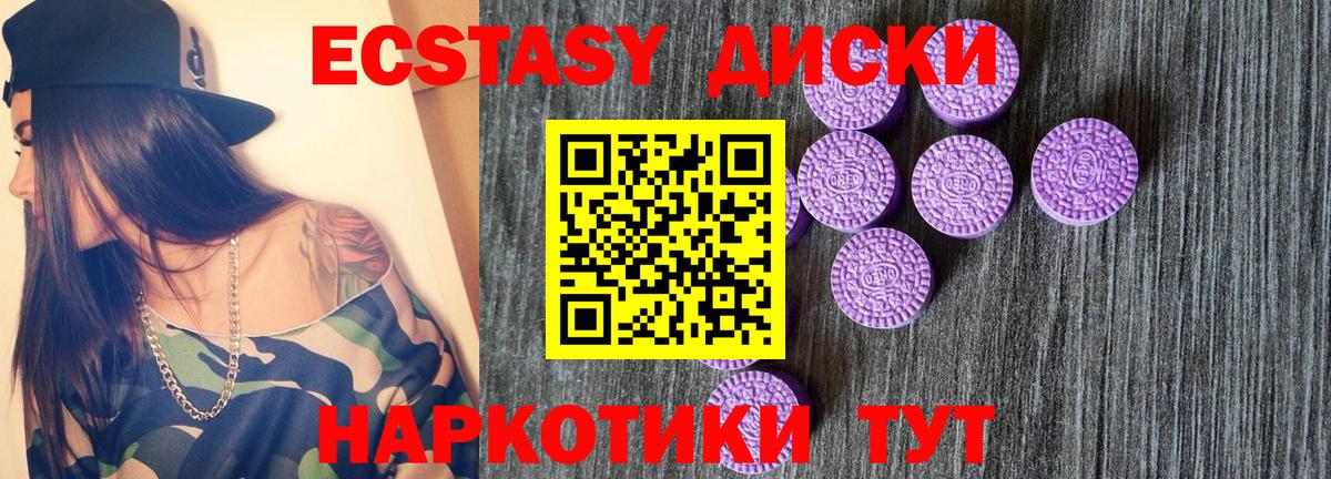  COCAIN Рузаевка