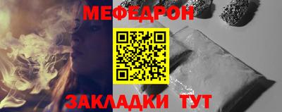 экстази Свободный