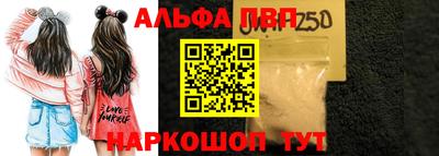 spice Рязань