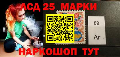 крисы Рыбинск