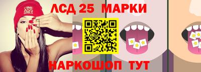 наркотики Рузаевка