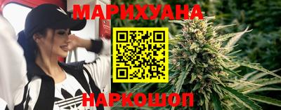 крисы Рыбинск