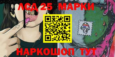 крисы Рыбинск