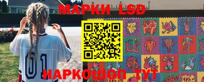 наркотики Рузаевка