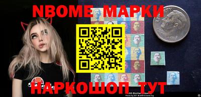 spice Рязань
