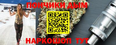 наркотики Рузаевка