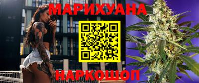 наркотики Рузаевка