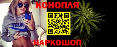 spice Рязань