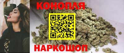 spice Рязань