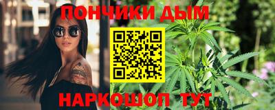 spice Рязань