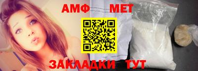 крисы Рыбинск