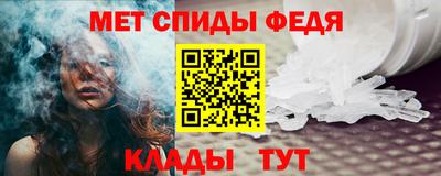 наркотики Рузаевка