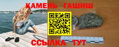 spice Рязань