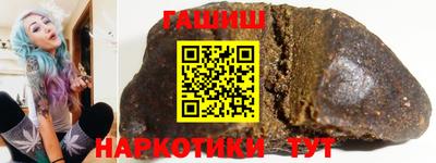 spice Рязань