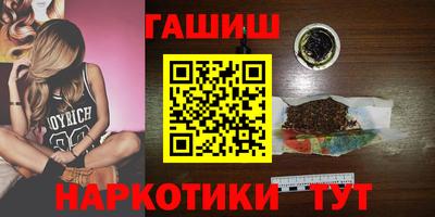 spice Рязань