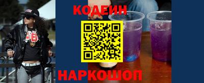 spice Рязань