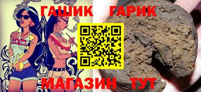 mdpv Северобайкальск