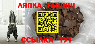 наркотики Рузаевка